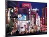 Kabukicho Shinjuku District, Tokyo, Japan-null-Mounted Premium Photographic Print