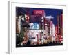 Kabukicho Shinjuku District, Tokyo, Japan-null-Framed Photographic Print