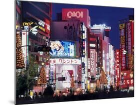 Kabukicho Shinjuku District, Tokyo, Japan-null-Mounted Photographic Print