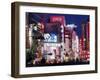 Kabukicho Shinjuku District, Tokyo, Japan-null-Framed Photographic Print