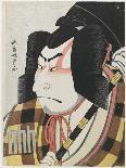 The Actor Nakayama Tomisaburo-Kabukido Enkyo-Stretched Canvas