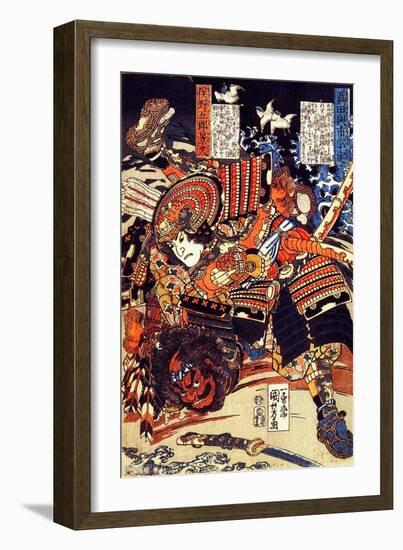 Kagehisa and Yoshitada Wrestling-Kuniyoshi Utagawa-Framed Giclee Print