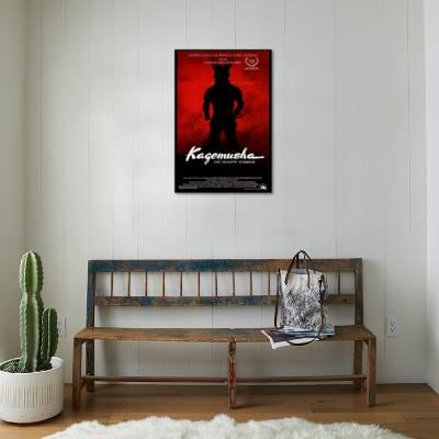 Kagemusha Posters Allposters Com