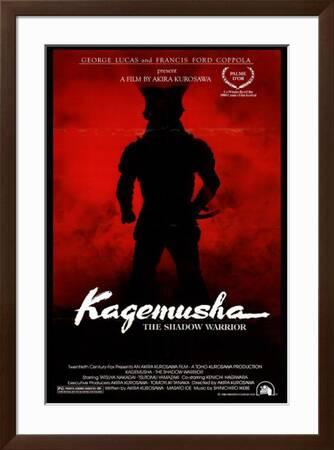 Kagemusha Posters Allposters Com Kagemusha Posters Allposters Com