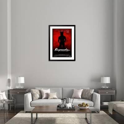 Kagemusha Posters Allposters Com Kagemusha Posters Allposters Com