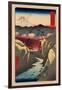 Kai Inume Toge-Utagawa Hiroshige-Framed Giclee Print