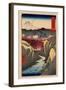 Kai Inume Toge-Utagawa Hiroshige-Framed Giclee Print