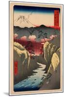 Kai Inume Toge-Utagawa Hiroshige-Mounted Giclee Print