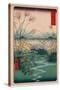 Kai Outsuki No Hara-Utagawa Hiroshige-Stretched Canvas