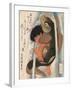 Kaidomaru Wrestling a Carp in a Cascade-Toyota Hokkei-Framed Giclee Print