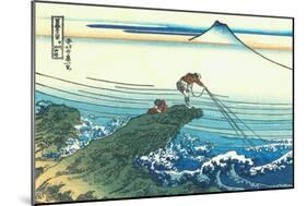 Kajikazawa in Kai Province, c.1830-Katsushika Hokusai-Mounted Giclee Print