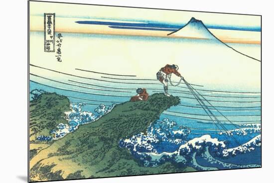 Kajikazawa in Kai Province, c.1830-Katsushika Hokusai-Mounted Giclee Print