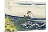 Kajikazawa in Kai Province, from the Series 'Thirty-Six Views of Mount Fuji'-Katsushika Hokusai-Mounted Giclee Print