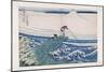 Kajikazawa in Kai Province (Koshu Kajikazawa) (Colour Woodblock Print)-Katsushika Hokusai-Mounted Giclee Print