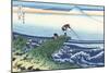 Kajikazawa in Kai Province-Katsushika Hokusai-Mounted Premium Giclee Print