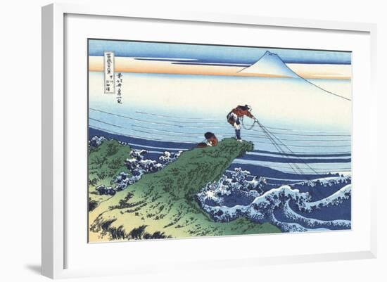 Kajikazawa in Kai Province-Katsushika Hokusai-Framed Giclee Print