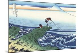 Kajikazawa in Kai Province-Katsushika Hokusai-Mounted Giclee Print