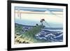 Kajikazawa in Kai Province-Katsushika Hokusai-Framed Giclee Print