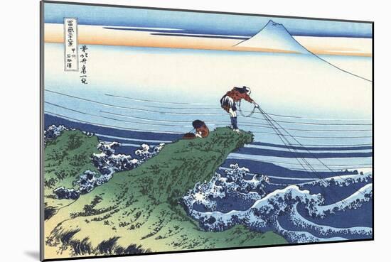 Kajikazawa in Kai Province-Katsushika Hokusai-Mounted Giclee Print