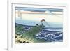 Kajikazawa in Kai Province-Katsushika Hokusai-Framed Giclee Print