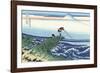 Kajikazawa in Kai Province-Katsushika Hokusai-Framed Giclee Print