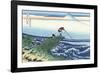 Kajikazawa in Kai Province-Katsushika Hokusai-Framed Giclee Print