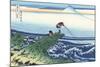 Kajikazawa in Kai Province-Katsushika Hokusai-Mounted Giclee Print