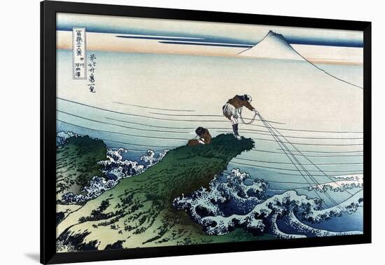 Kajikazawa in Kai Province-Katsushika Hokusai-Framed Art Print