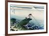 Kajikazawa in Kai Province-Katsushika Hokusai-Framed Premium Giclee Print