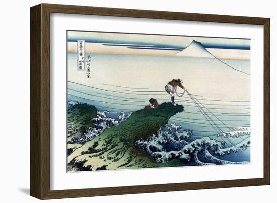 Kajikazawa in Kai Province-Katsushika Hokusai-Framed Art Print