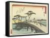 Kakegawa, 1837-1844-Utagawa Hiroshige-Framed Stretched Canvas