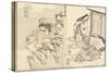Kakinomoto Hitomaro and Tenant Mountain, 1816-Katsushika Hokusai-Stretched Canvas