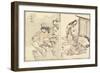 Kakinomoto Hitomaro and Tenant Mountain, 1816-Katsushika Hokusai-Framed Giclee Print