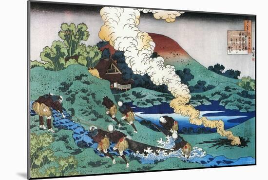 Kakinomoto no Hitomaro,poet,660-739 CE. Fishermen drag a net upstream.-Katsushika Hokusai-Mounted Giclee Print