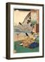 Kakinomoto No Hitomaro-Utagawa Kuniyoshi-Framed Giclee Print