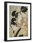 Kakogawa Konami, Oboshi Rikiya and the Maidservant Suki, C.1798-1800-Kitagawa Utamaro-Framed Giclee Print