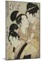 Kakogawa Konami, Oboshi Rikiya and the Maidservant Suki, C.1798-1800-Kitagawa Utamaro-Mounted Giclee Print
