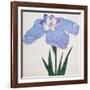 Kaku Jaku Ro Book of a Blue Iris-Stapleton Collection-Framed Giclee Print