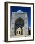 Kalan Mosque, Built in 1121-22Ad During the Reign of the Kharakhanid Ruler Arslan Khan Muhammed-Antonia Tozer-Framed Photographic Print