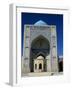 Kalan Mosque, Built in 1121-22Ad During the Reign of the Kharakhanid Ruler Arslan Khan Muhammed-Antonia Tozer-Framed Photographic Print