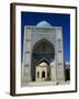 Kalan Mosque, Built in 1121-22Ad During the Reign of the Kharakhanid Ruler Arslan Khan Muhammed-Antonia Tozer-Framed Photographic Print