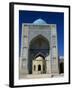 Kalan Mosque, Built in 1121-22Ad During the Reign of the Kharakhanid Ruler Arslan Khan Muhammed-Antonia Tozer-Framed Photographic Print