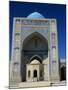 Kalan Mosque, Built in 1121-22Ad During the Reign of the Kharakhanid Ruler Arslan Khan Muhammed-Antonia Tozer-Mounted Photographic Print