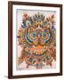 Kaleidoscope Cats IV-Louis Wain-Framed Giclee Print