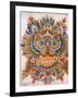 Kaleidoscope Cats IV-Louis Wain-Framed Giclee Print