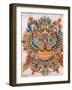 Kaleidoscope Cats IV-Louis Wain-Framed Giclee Print