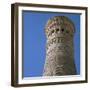 Kalian Minaret in Bukhara, 12th century. Artist: Unknown-Unknown-Framed Photographic Print