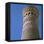 Kalian Minaret in Bukhara, 12th century. Artist: Unknown-Unknown-Framed Stretched Canvas