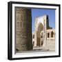 Kalian Mosque in Bukhara, 16th Century-CM Dixon-Framed Photographic Print