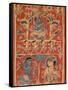 Kalpasutra (Book of Sacred Precepts)-null-Framed Stretched Canvas